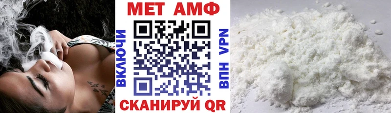 Amphetamine 98%  наркотики  Лиски 