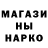 Шишки марихуана VHQ Valeria Zubenko