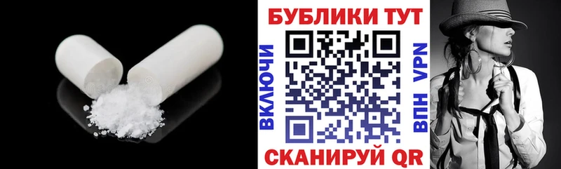 Ecstasy 99%  Лиски 