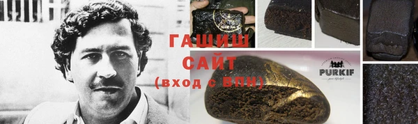 ПСИЛОЦИБИНОВЫЕ ГРИБЫ Куйбышев