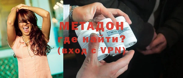 не бодяженный Лагань