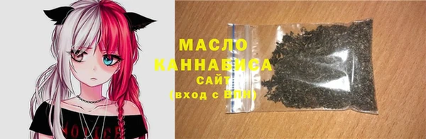 ПСИЛОЦИБИНОВЫЕ ГРИБЫ Куйбышев