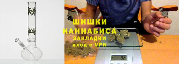 мефедрон мука Кукмор