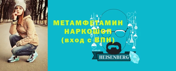 ПСИЛОЦИБИНОВЫЕ ГРИБЫ Куйбышев