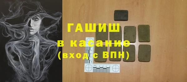 мефедрон мука Кукмор