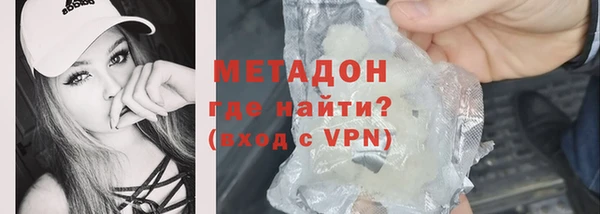 мефедрон мука Кукмор