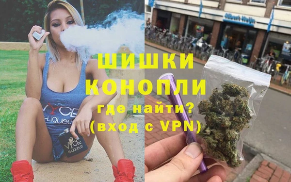 тгк Кулебаки