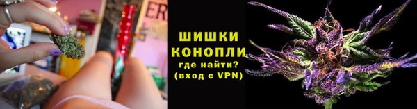 мефедрон мука Кукмор