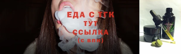 ПСИЛОЦИБИНОВЫЕ ГРИБЫ Куйбышев