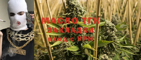 ПСИЛОЦИБИНОВЫЕ ГРИБЫ Куйбышев