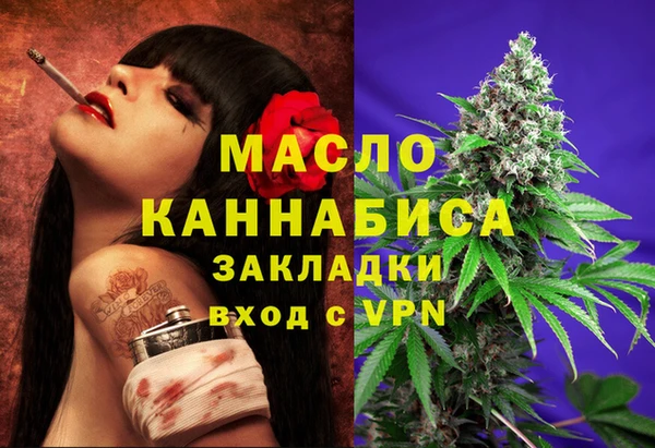 ПСИЛОЦИБИНОВЫЕ ГРИБЫ Куйбышев
