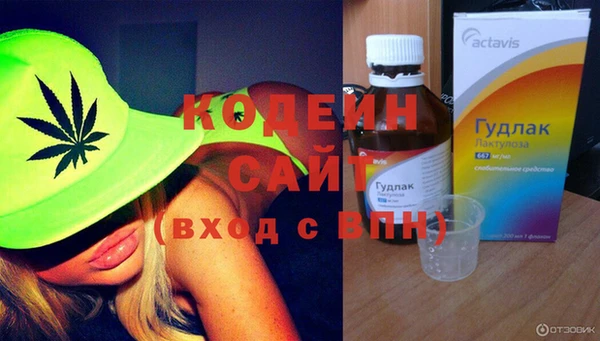 мефедрон мука Кукмор