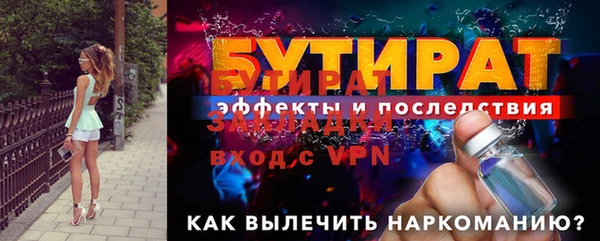 мефедрон мука Кукмор