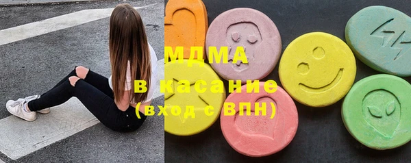 мефедрон мука Кукмор