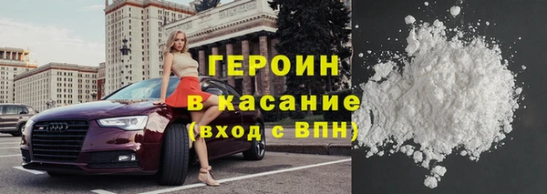 прущий лед Красноперекопск