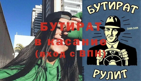 ПСИЛОЦИБИНОВЫЕ ГРИБЫ Куйбышев