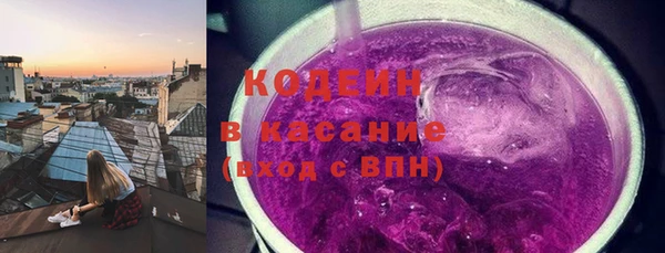 тгк Кулебаки