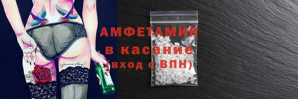 ПСИЛОЦИБИНОВЫЕ ГРИБЫ Куйбышев