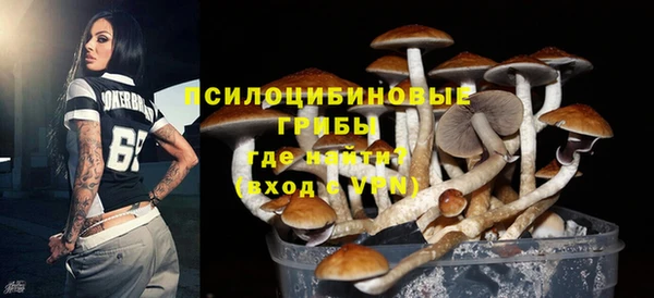 мефедрон мука Кукмор