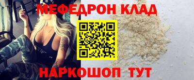 гашиш Бердск