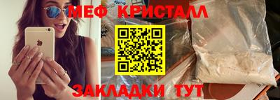 гашиш Бердск