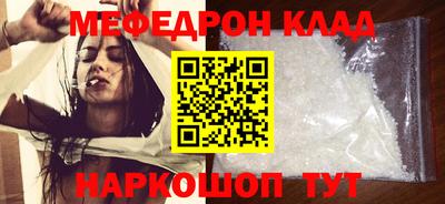 гашиш Бердск