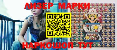 скорость Белорецк
