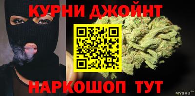 скорость Белорецк