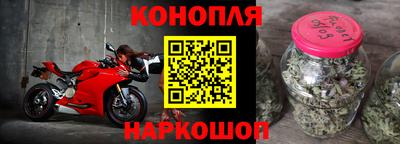 скорость Белорецк