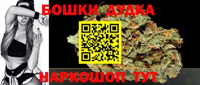 a pvp Белореченск