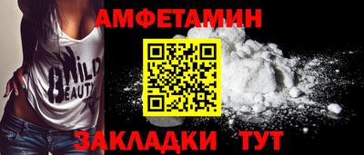 гашиш Бердск