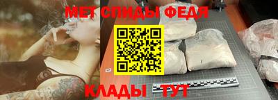 гашиш Бердск