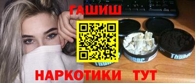 скорость Белорецк