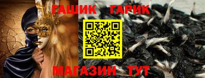 скорость Белорецк