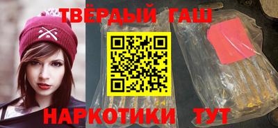 a pvp Белореченск