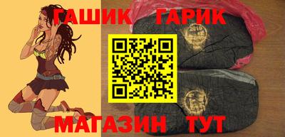 a pvp Белореченск
