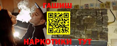 a pvp Белореченск
