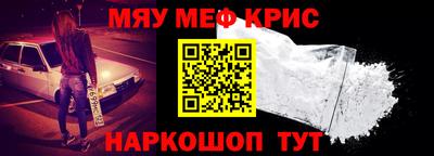 скорость Белорецк
