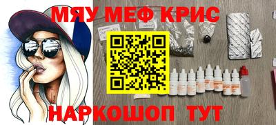 скорость Белорецк