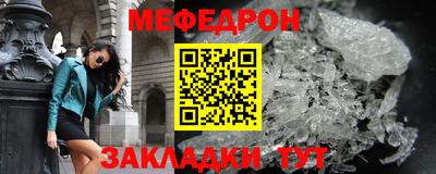 гашиш Бердск