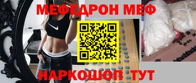 a pvp Белореченск