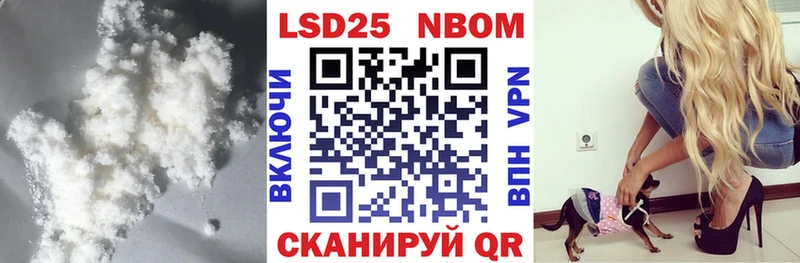 ЛСД экстази ecstasy  закладка  Лиски 