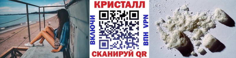 omg ссылка  Лиски  Метамфетамин Декстрометамфетамин 99.9% 