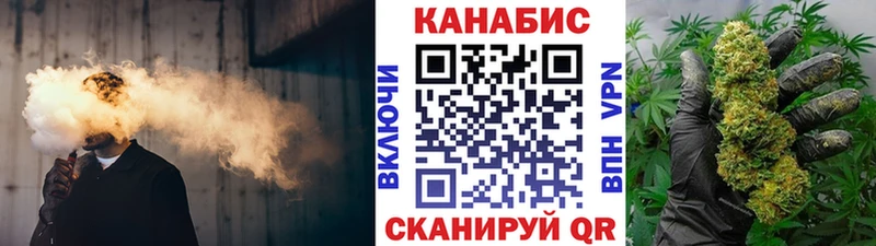 дарнет шоп  Лиски  Бошки Шишки Amnesia 
